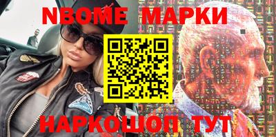 амф Среднеуральск
