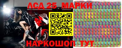 амф Среднеуральск