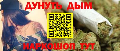 амф Среднеуральск