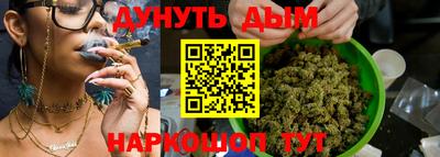 амф Среднеуральск