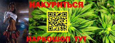 спиды Ставрополь