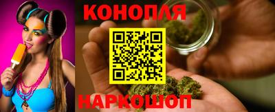 гидропоника Славянск-на-Кубани