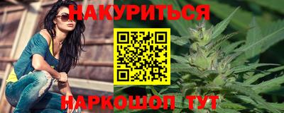спиды Ставрополь