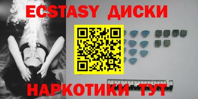 амф Среднеуральск