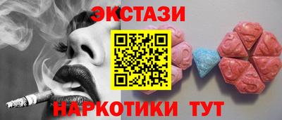 амф Среднеуральск