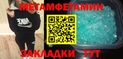 амф Среднеуральск