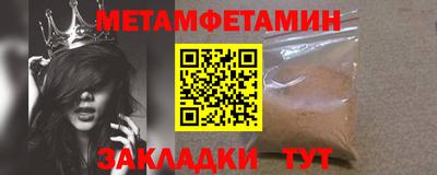 амф Среднеуральск