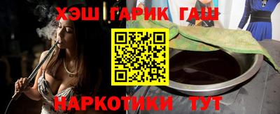 амф Среднеуральск