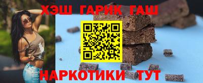 мескалин Старая Купавна