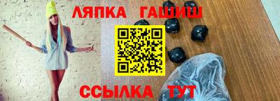 амф Среднеуральск