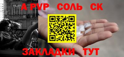 амф Среднеуральск