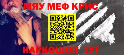 амф Среднеуральск