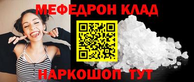 амф Среднеуральск